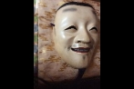 Plants: Noh mask image 1 0f 3 thumb